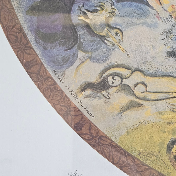 'The Opéra Garnier Ceiling'  Marc Chagall